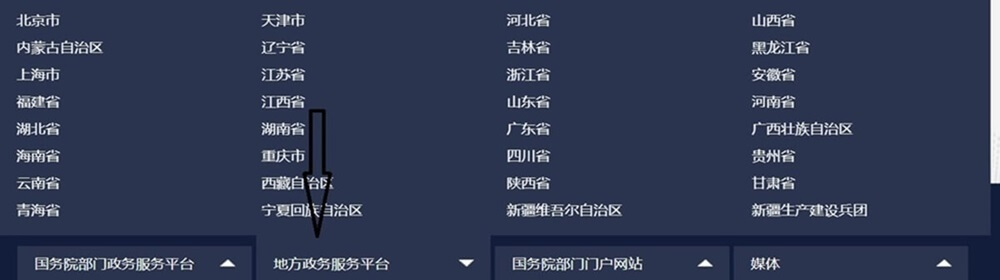 纯小白零基础部署搭建完全自主控制的个人独立站和外贸电商独立站,超详细技术细节教程。插图2 纯小白零基础部署搭建完全自主控制的个人独立站和外贸电商独立站,超详细技术细节教程。插图2