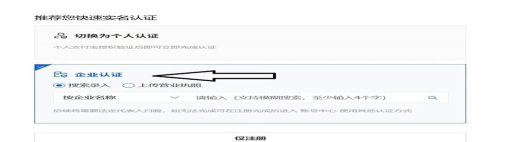 纯小白零基础部署搭建完全自主控制的个人独立站和外贸电商独立站,超详细技术细节教程。插图6 纯小白零基础部署搭建完全自主控制的个人独立站和外贸电商独立站,超详细技术细节教程。插图6